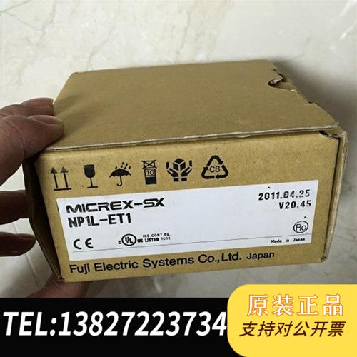 全新库存实价 NP1Y32T09P1-A NP1X3206-W FU全新议价
