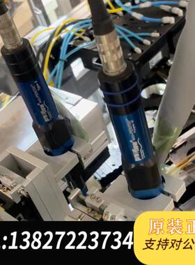 全新库存德国螺杆阀 eco-PEN700 EC200全新议价