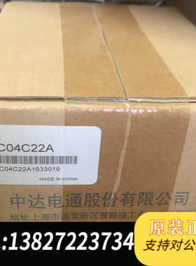 SLC04C22A全新原装台达同步控制器 SLC04C22A