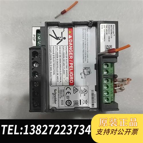 全新库存PM2100多功能电力参数测量表  原装进口,全新议价