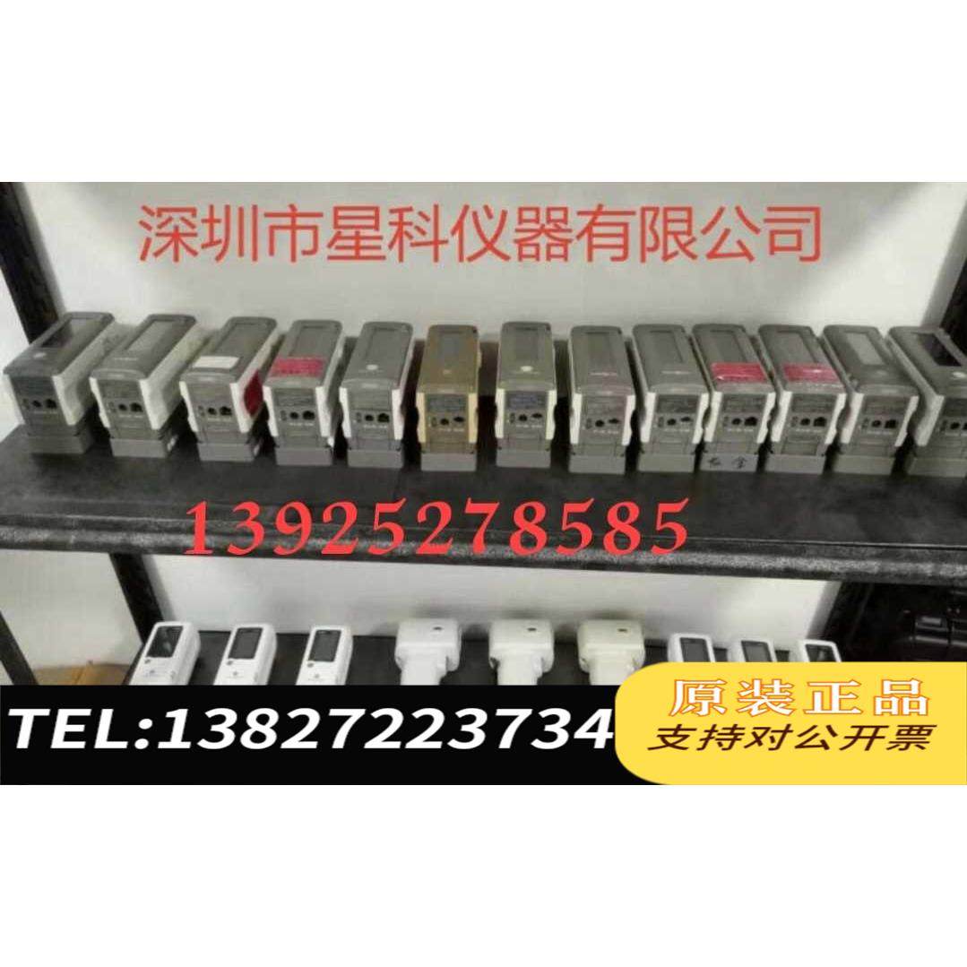 全新原装爱色丽色差仪Ci60/CI62/CI64/528/530需询价