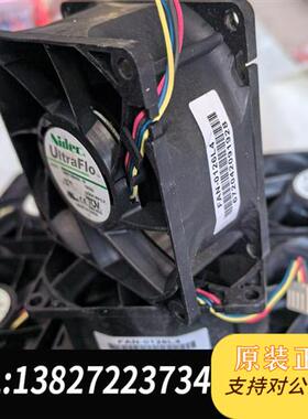 全新库存Nidec UitraFlo V80E12BHA5-57 日全新议价