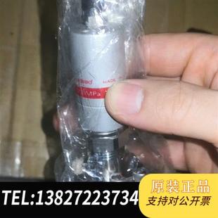 typ全新议价 全新库存气动隔膜阀 o.p. 0.39 0.59Mpa