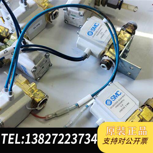 全新库存拆机,直通电磁阀,VCW212EB-DUQ01674全新议价