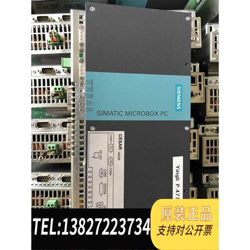 全新原装工控机SIMATIC Microbox PC 420需询价