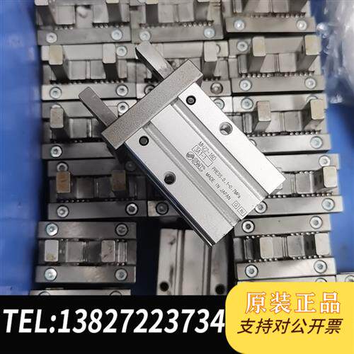 原装正品日本原装正品手指气缸MHZ2-16D拆机九成新几全新议价