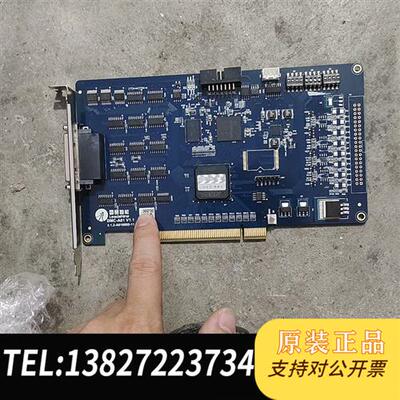 全新库存雷赛12轴高性能运动控制卡DMC5C00,一,成色漂全新议价