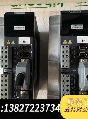全新库存雷赛1.3千瓦伺服驱动型号:L5-1300Z-DKNR  图全新议价
