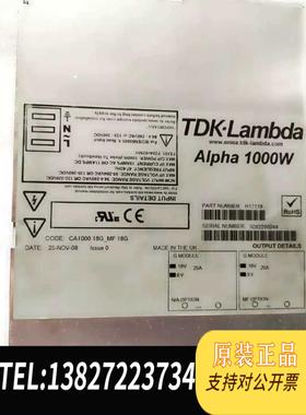 全新原装TDK-lambda Alpha1000W需询价