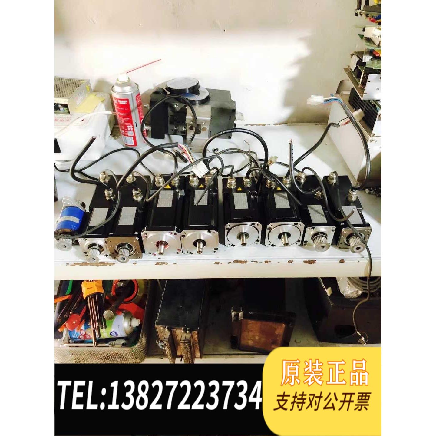 全新原装WITTENSTEIN电机 MSSI 050G-045E-3需询价