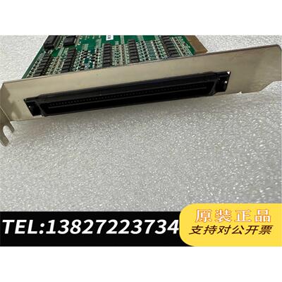 全新原装 MC8141P(M) 高性能运动控制卡 新款需询价