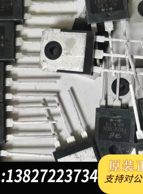 散新 F40UP30DN 电焊机常用快恢复二极管300V 4需询价