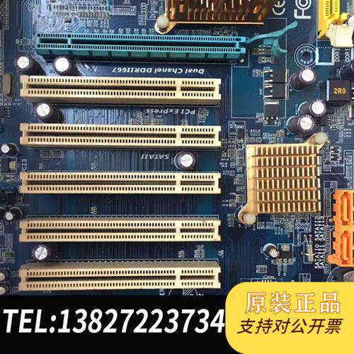 原装正品 GA-945PL-S3E主板5个PCIREV6 现货议价