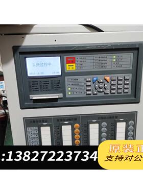 全新原装泰和安JB-QBL-TX3000A火灾报警控制器 联动型 小需询价