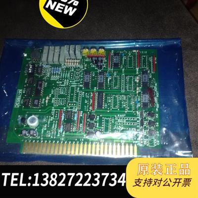 全新库存Musasino液位电路板 型号M-7853C ,全新库全新议价