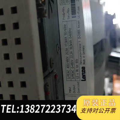 LENZE伦茨变频器回收，回收伦茨变频器，伺服驱动控制器 回