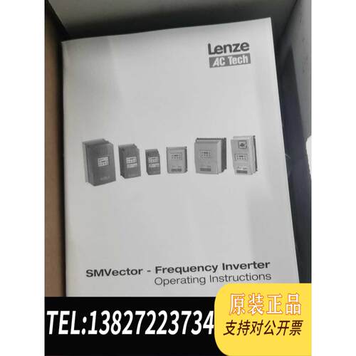 全新原装LENZE伦茨变频器LENZE ESV371N04TXB-C需询价