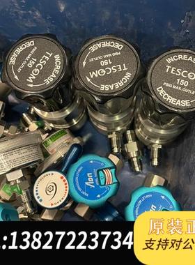 全新库存设备拆机TESCOM爱默生316L气体调压阀减压阀 64-全新议价