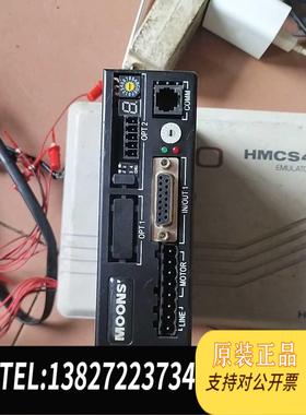 全新原装鸣志MOONS步进器STAC5 需询价