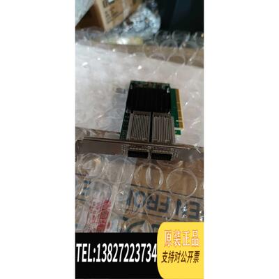 全新原装迈络思Mellanox ConnectX-4 MCX41需询价