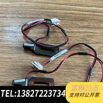 全新库存线夹线圈02-80945,02-81178 02-83034全新议价
