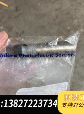 光电传感器BOS013M ,BOS 18M-PA-LR需询价