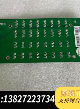 全新库存Leadtech雷赛控制板卡 IOI0320,实物如图,拆机全新议价