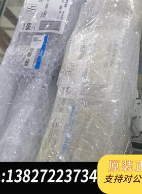 原装正品日本原装全新正品标准气缸MDBB32-150BZ-XC全新议价