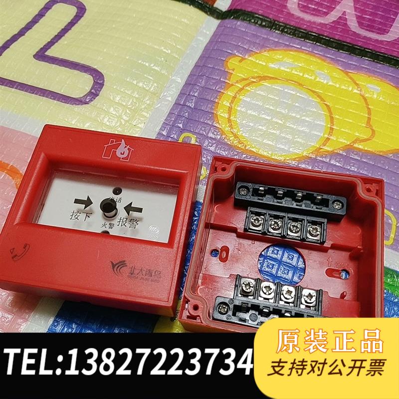 北大手报J-SPA-JBF-301/P,二手设备,图片实需询价