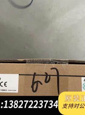 VFD220B43W-1 变频器 全新  全系列需询价