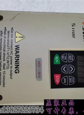 库存变频器S1100-4T1.5G(1.5KW,)(0.75需询价