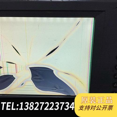 全新库存华润HR-988船舶三合一 10寸配件价出全新议价