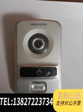 全新原装可视对讲门口机DS-KV8102-1C/需询价
