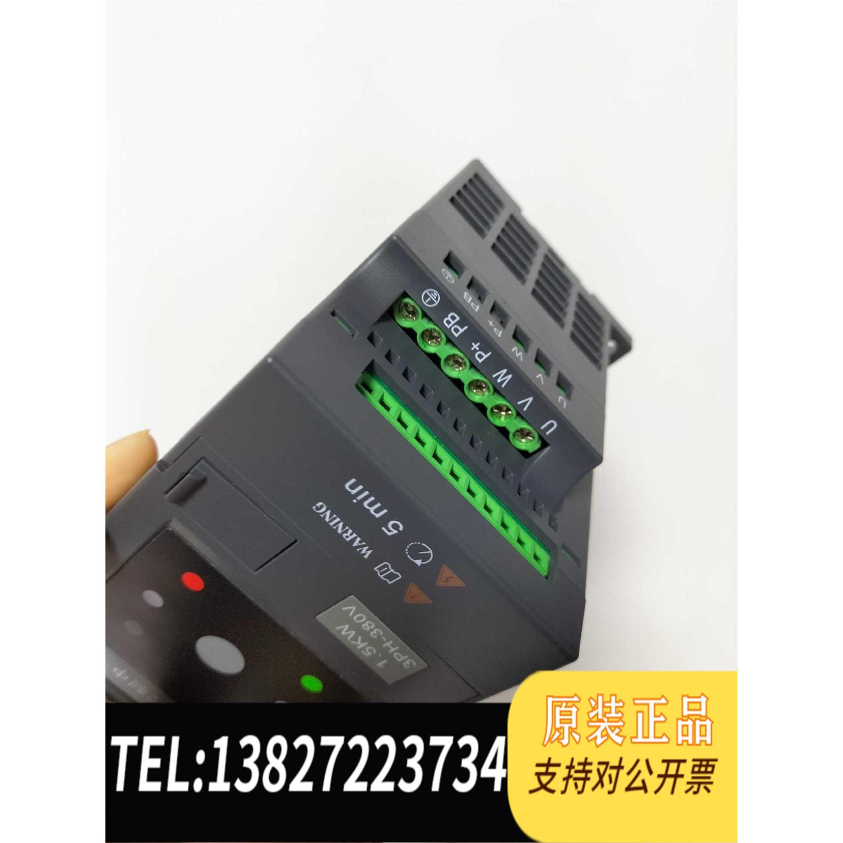 全新原装易驱变频器GT20-2S0015G-A，带面板1需询价