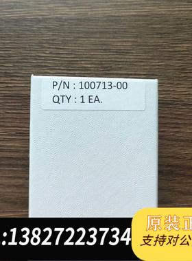 全新原装赛默飞热电146i臭氧发生器臭氧灯 100713-00需询价