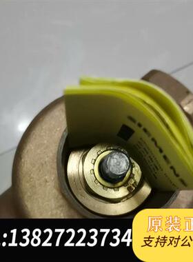 全新库存二通阀VVI41.50全新未使用库存货,螺纹二全新议价