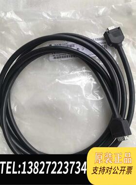 全新原装TSXCBY030K，BUS X总线扩展电缆，拆后未需询价