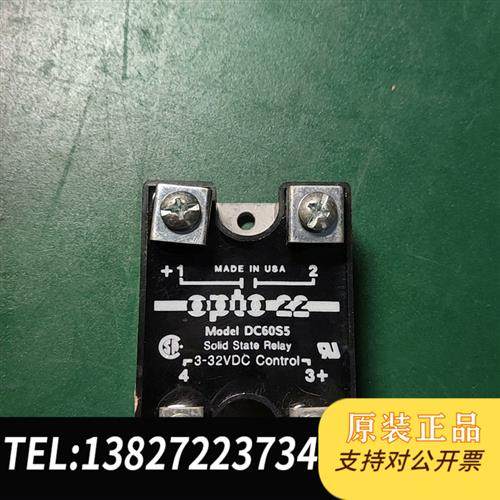 全新库存美国  DC60S5固态继电器,3-32V DC全新议价
