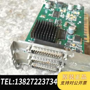 604H 拆需询价 SCIENCE 视频采集卡WANDEDR