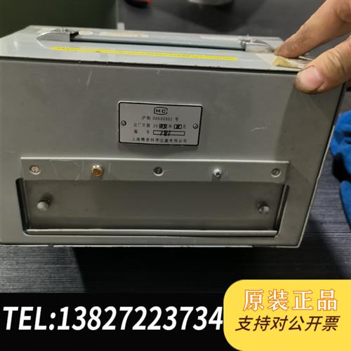 全新库存QS18A型 万能电桥全新议价