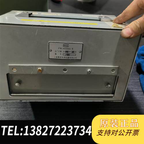 全新库存QS18A型万能电桥全新议价
