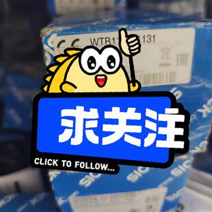 全新库存SICK施克光电开关WTB11 SICK施克光全新议价 2N1131