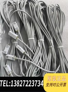 全新原装TAIYO太阳铁工磁性开关AX115CE AX105CE A需询价