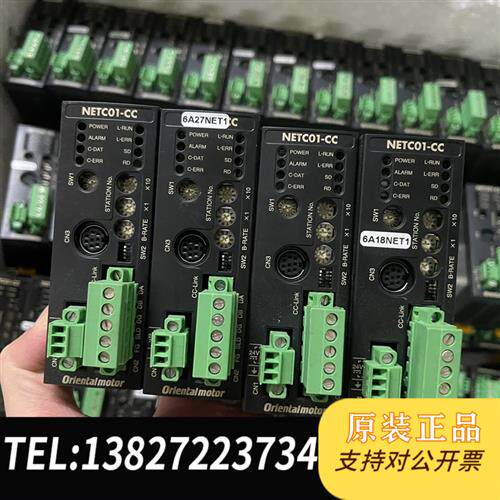全新库存调速器NETC01-CC步进驱动器全新议价