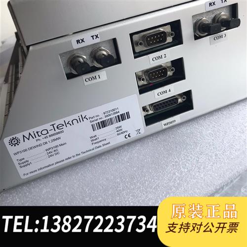 全新库存米塔WP3100,1.25MW适用,包装原装全新未使用,全新议价