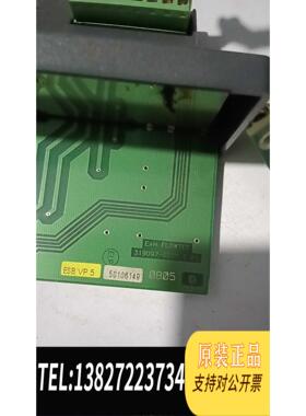 全新原装恩德斯豪斯 319097-0200 E E+H需询价