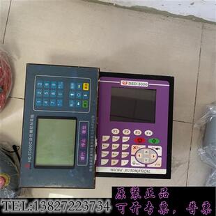 库存染色机电脑操作屏触摸屏DED-8000 HG-TC600C需询价