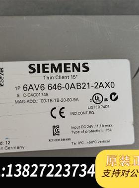 全新库存触摸屏THIN CL ient15