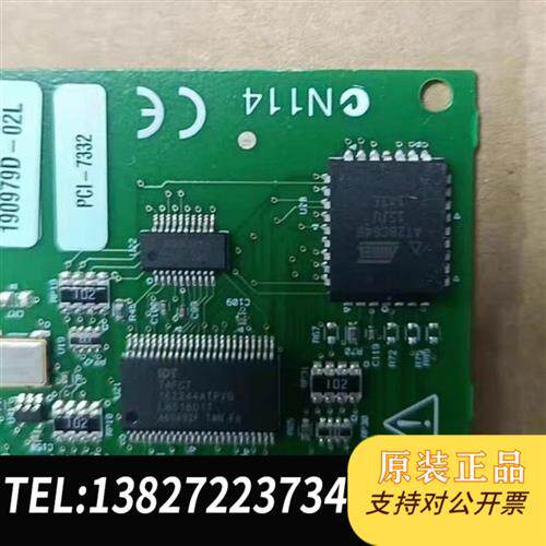 现货原装原装美国PCI-7332功能完好出售议价