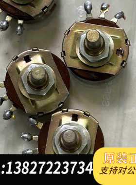 英国PLESSEY极品碳芯电位器100k，非常好声音，英国高